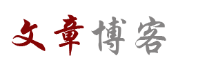 期货讯财富数据